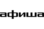 Афиша